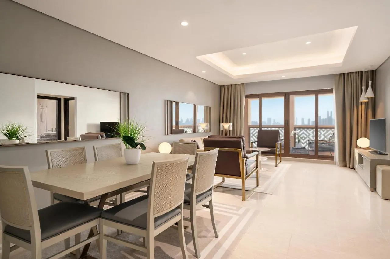 Wyndham Residences The Palm Dubai Feriested