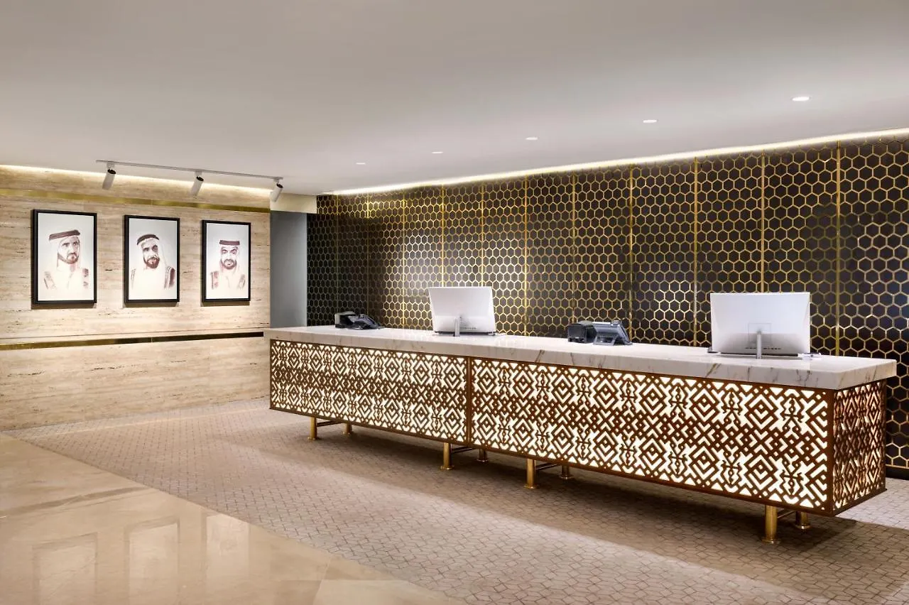 Wyndham Residences The Palm Dubai Forenede Arabiske Emirater