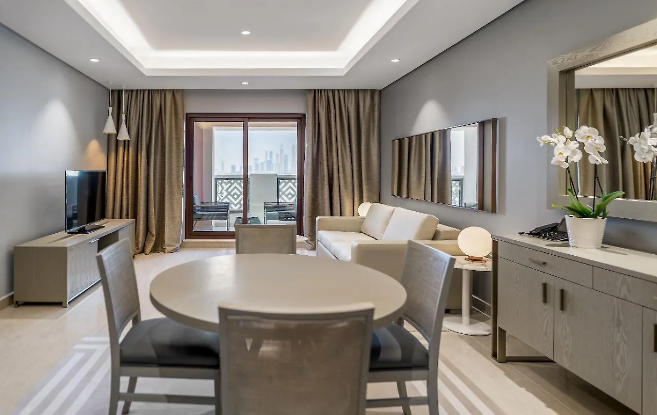 Wyndham Residences The Palm دبي الإمارات العربية المتحدة